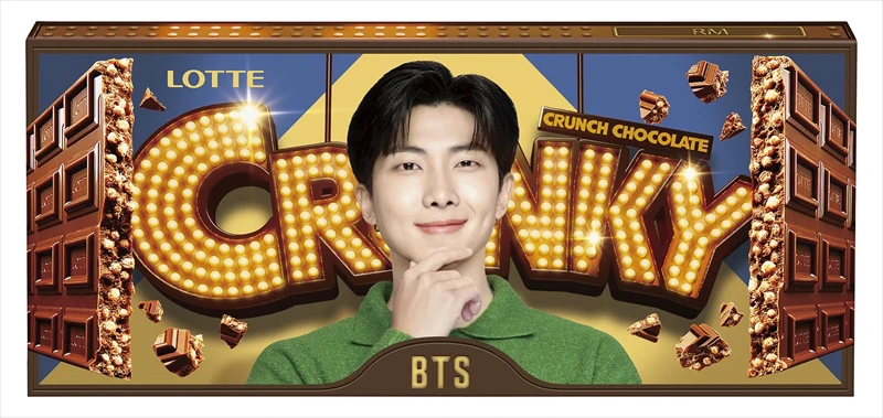 BTSパッケージの「クランキー」 が発売決定！10月に数量限定で発売