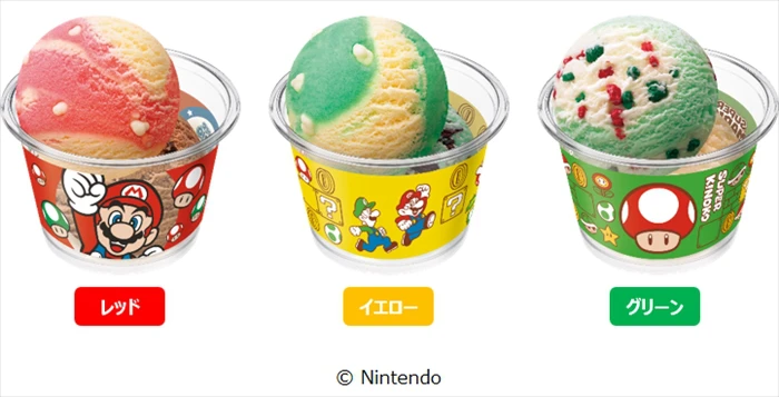 【31】スーパーマリオとワクワク美味しい大冒険！『スーパーマリオ』コラボキャンペーンが実施