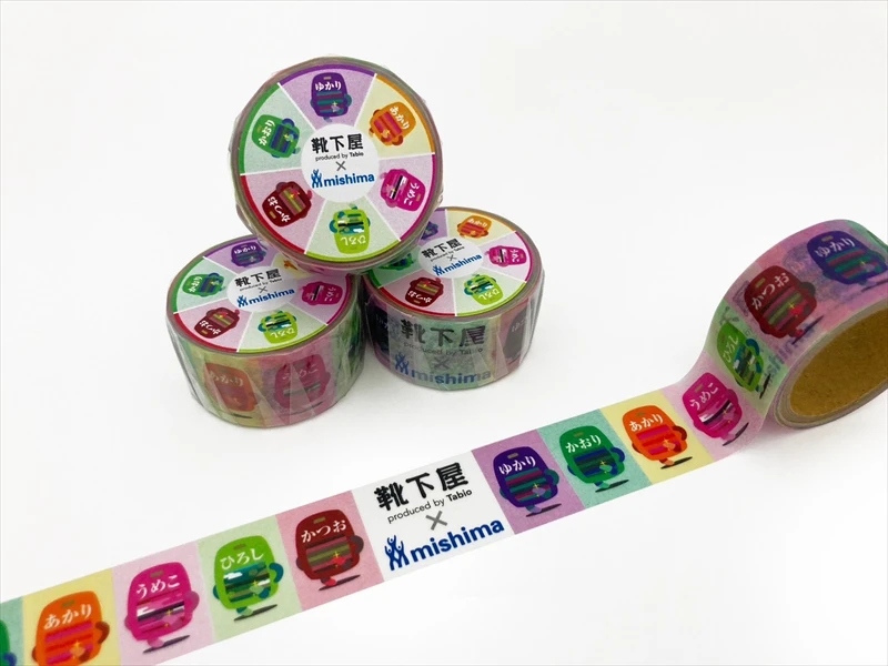 「ゆかり」と「靴下屋」の異色のコラボソックスの第2弾が発売