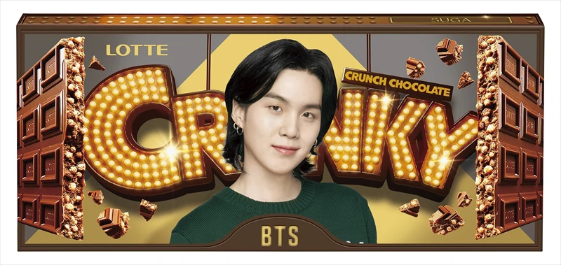BTSパッケージの「クランキー」 が発売決定！10月に数量限定で発売