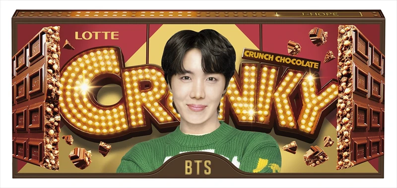 BTSパッケージの「クランキー」 が発売決定！10月に数量限定で発売