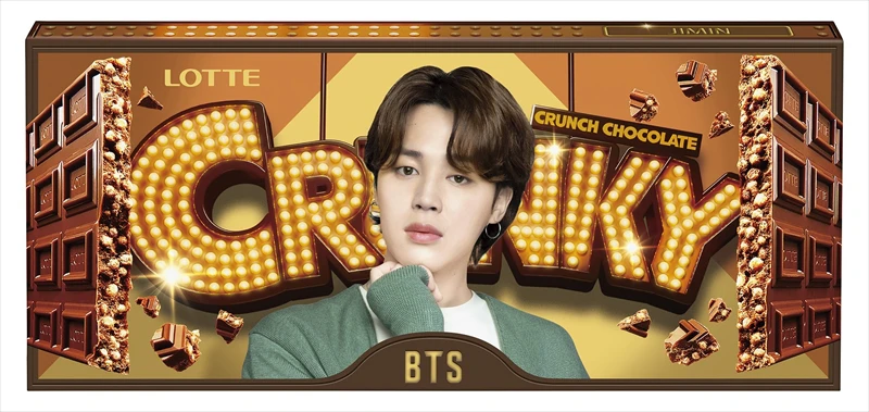 BTSパッケージの「クランキー」 が発売決定！10月に数量限定で発売