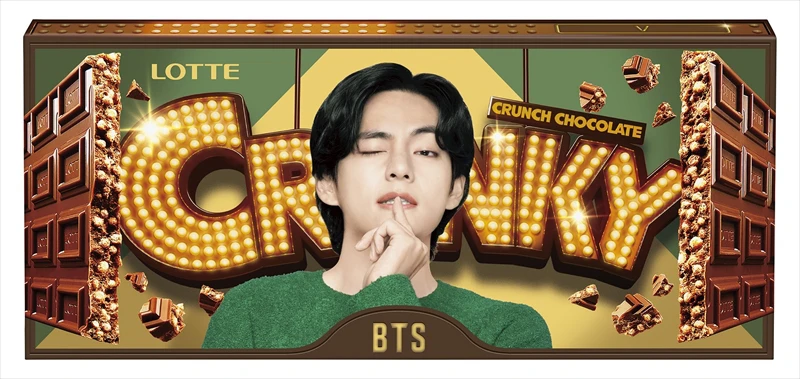 BTSパッケージの「クランキー」 が発売決定！10月に数量限定で発売