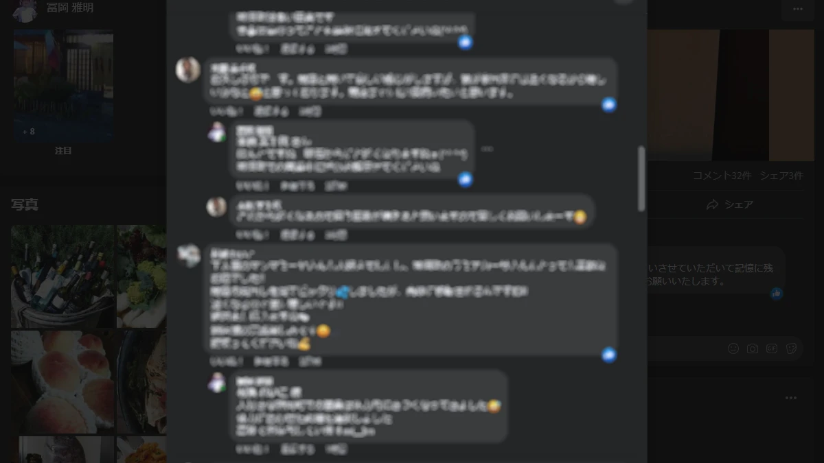 古民家イタリアンレストラン「ラ ミア カーサ」9月末で閉店。神河町