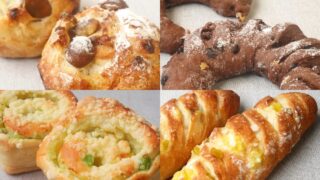 アナタの“推しパン”は？ドンク各店で「第11回推しパングランプリ」が開催中