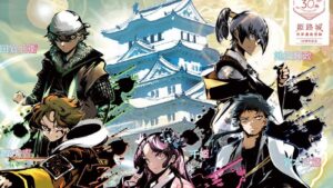 仮想空間内で謎解きイベント「姫路城と伝説の秘宝」キービジュアルが公開