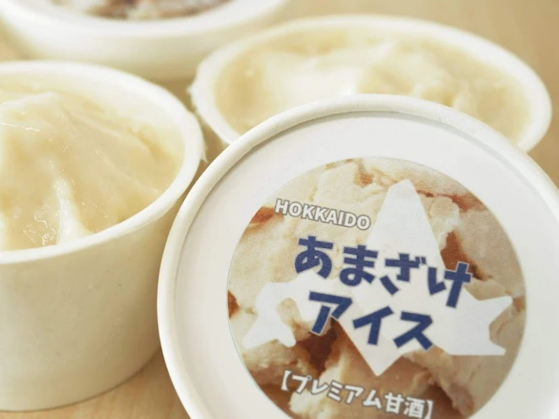 【神戸市】第6回 あいぱく in Daimaru KOBE ～アイスクリーム万博～が大丸神戸店で開催