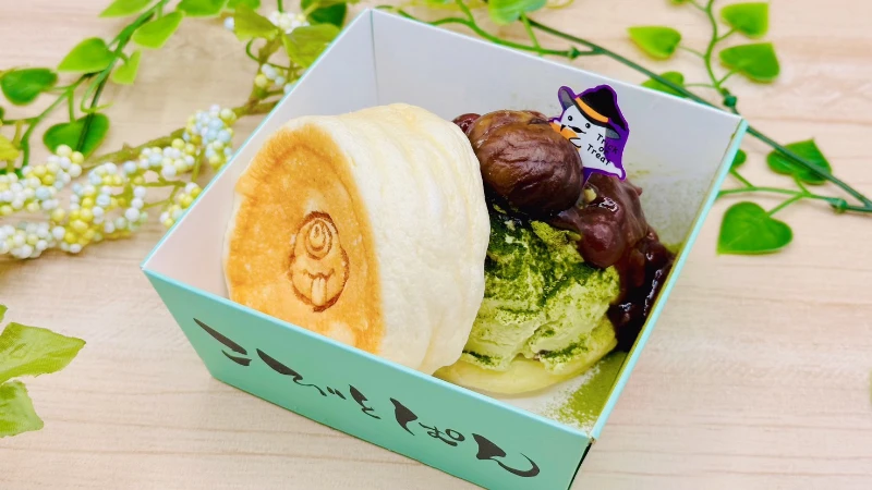 まだまだ秋の味覚の新メニューが登場！ランチBOXも月見仕様に｜福崎町