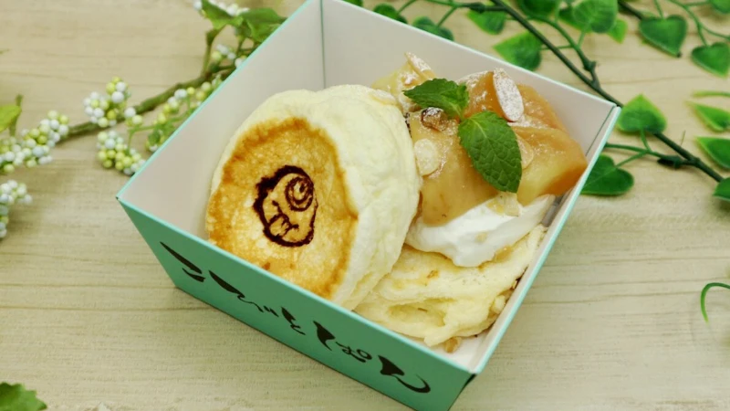 まだまだ秋の味覚の新メニューが登場！ランチBOXも月見仕様に｜福崎町