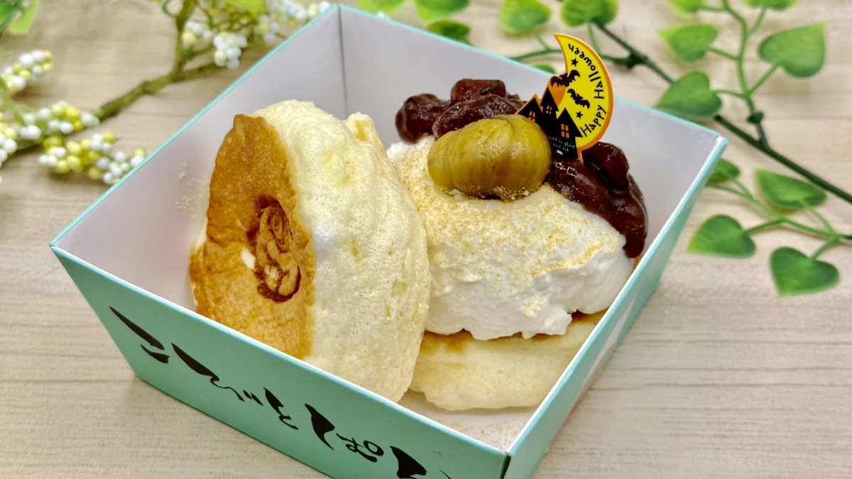 まだまだ秋の味覚の新メニューが登場！ランチBOXも月見仕様に｜福崎町