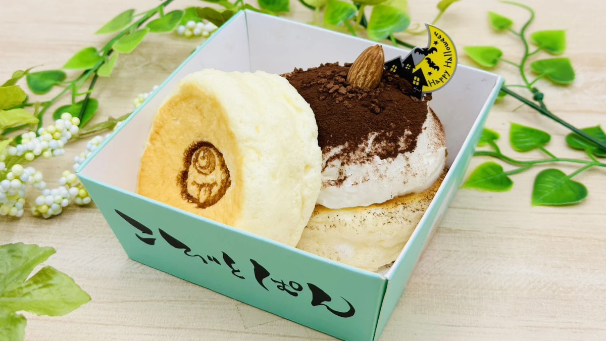 まだまだ秋の味覚の新メニューが登場！ランチBOXも月見仕様に｜福崎町