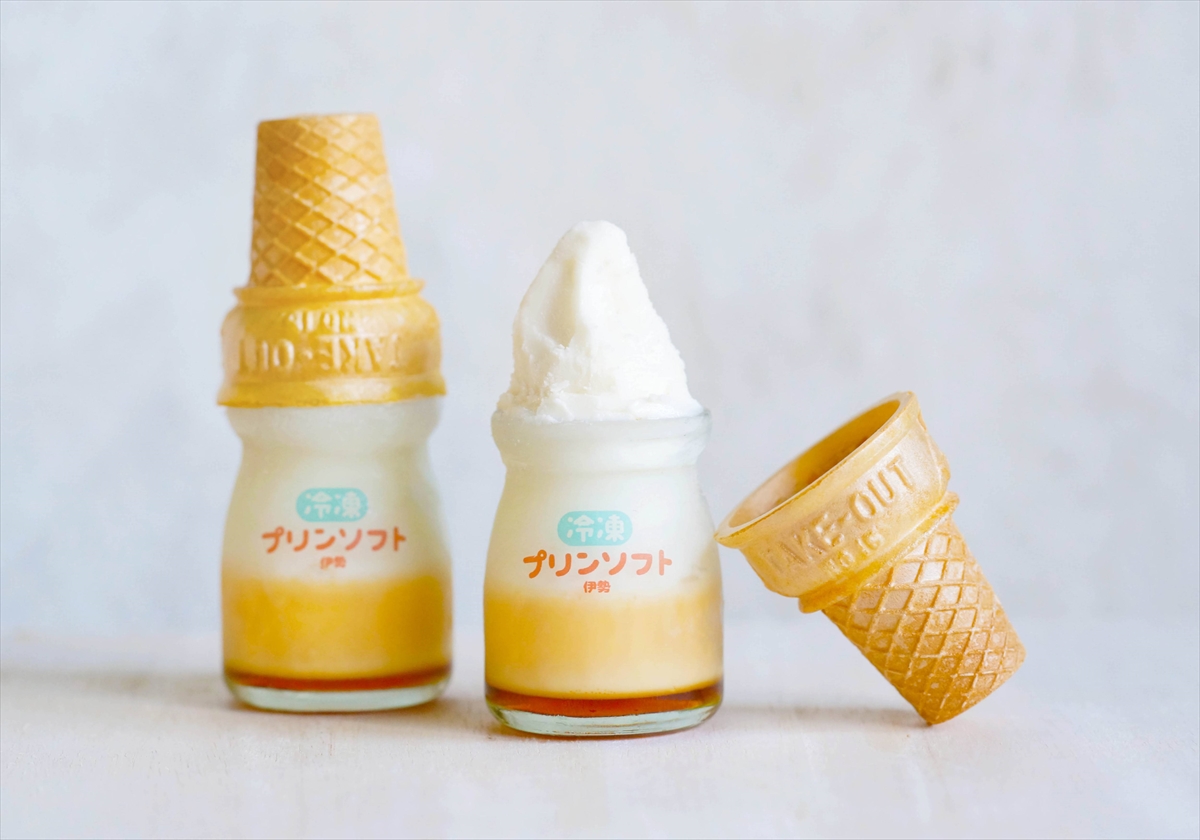 【神戸市】第6回 あいぱく in Daimaru KOBE ～アイスクリーム万博～が大丸神戸店で開催