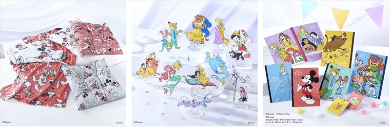 【ダイソー】ディズニー創立100周年を祝した「ディズニー100」の第3弾が発売