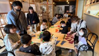 【福崎町】辻川観光交流センターでミニシデ棒づくりやミニ神輿担ぎ体験