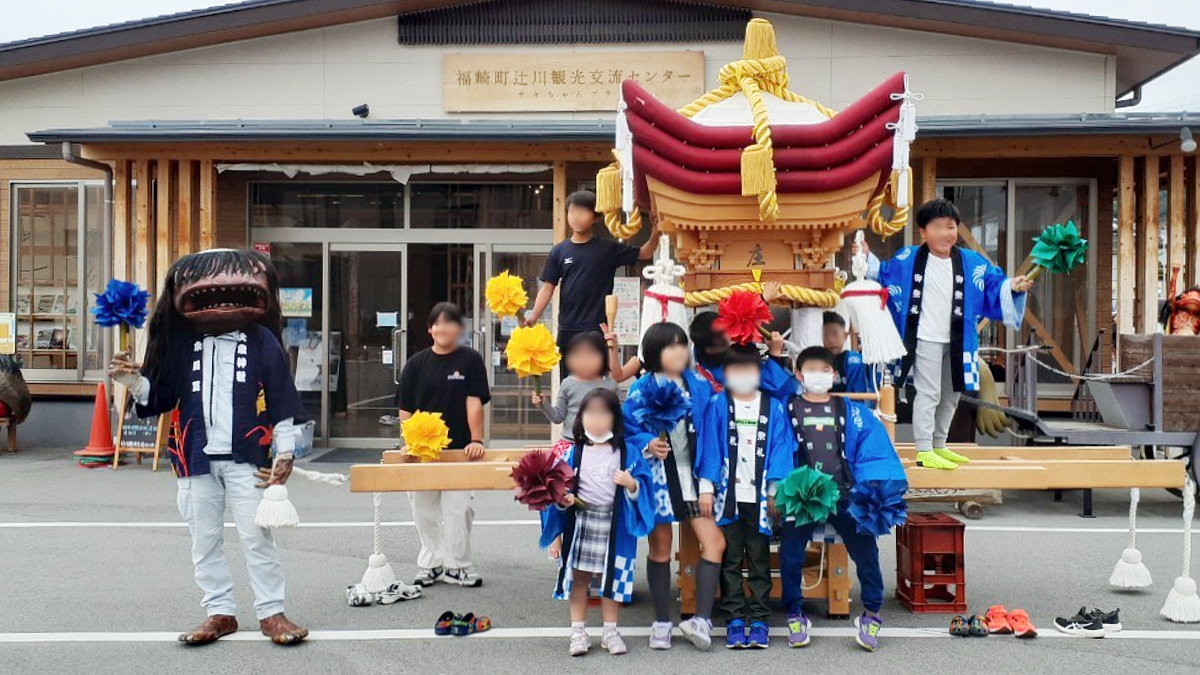 【福崎町】辻川観光交流センターでミニシデ棒づくりやミニ神輿担ぎ体験