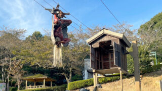 復活。逆さ天狗、再び宙に舞う｜福崎町