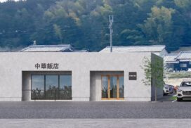 【多可町】中華食堂 四川飯店が11月オープン予定。カジュアルな中華屋
