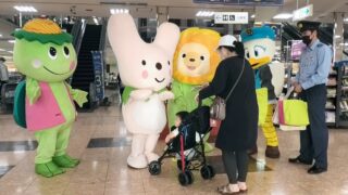 神崎郡「全国地域安全運動」実施。ゆるキャラも初参加、みんなでつくろう安心の町