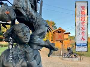 天狗出ません。ワイヤーが切れるトラブル発生。福崎町