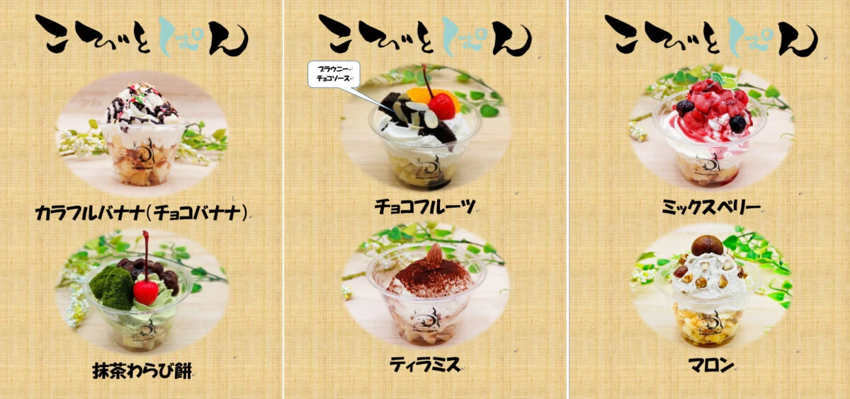 C:\Users\NTK-001\AppData\Downloads\10月28日\10月28日