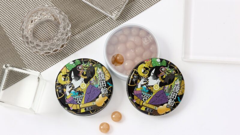 浅田飴、檸檬×2024年の干支・辰デザインの「浅田飴糖衣」 冬シーズンの数量限定缶を発売