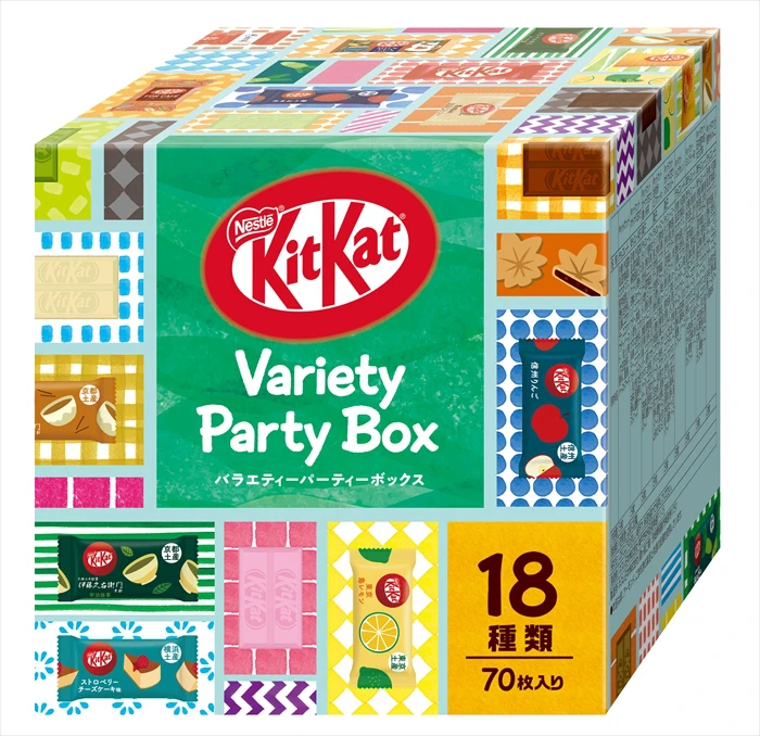 みんなで選べて、楽しめる。最多18種類が入った「キットカット ミニ バラエティーパーティーボックス」が登場