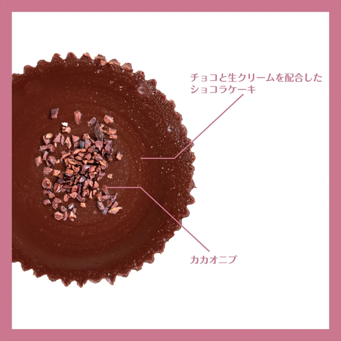 【ファミマ】「ファミマルSweets」から超濃厚スイーツ3種類が10月31日（火）から発売