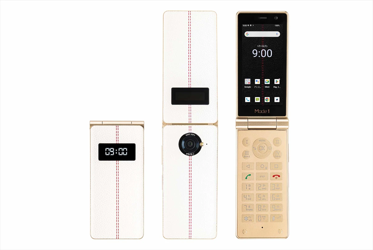型はガラケー、中身はスマホ。『Mode1 RETROⅡ（モードワン レトロツー）』が10月20日（金）発売