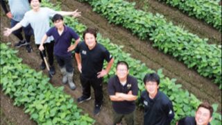 「日本農業遺産シリーズ」デビュー！兵庫産「丹波ささやまの黒枝豆」、若手生産者の協力で実現