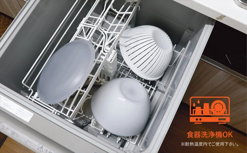 １つで10役こなす、便利な耐熱レンジザルボウルセットが新登場