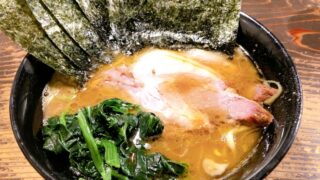 家系ラーメン