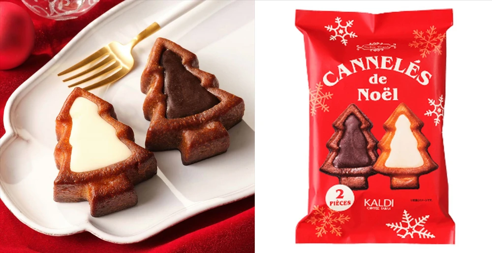 【カルディ】アドベントカレンダーや伝統菓子で海外のクリスマスマーケット気分を味わおう
