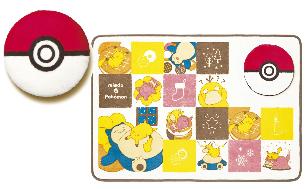 【ミスド】6年目の今年は“ポカ～ンとのんびり、ひとやすみ。”がテーマの商品が数量期間限定で発売