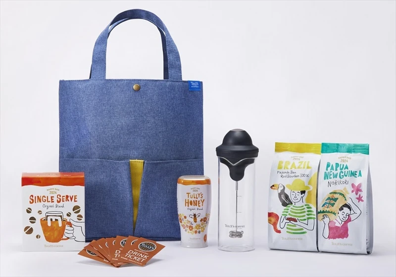 【タリーズコーヒー】こだわりが詰まった福袋「2024 HAPPY BAG」の予約受付開始