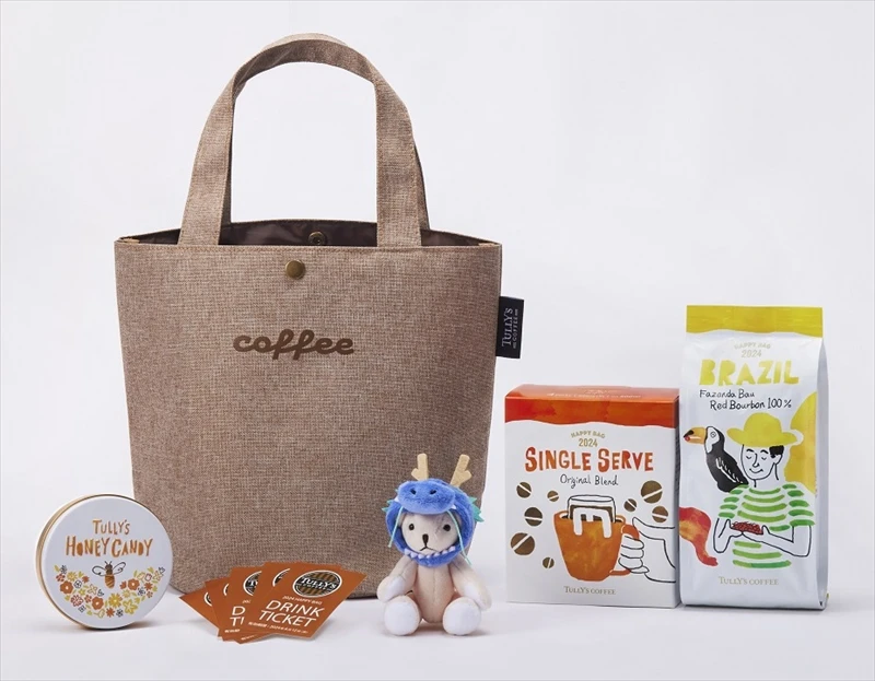 【タリーズコーヒー】こだわりが詰まった福袋「2024 HAPPY BAG」の予約受付開始