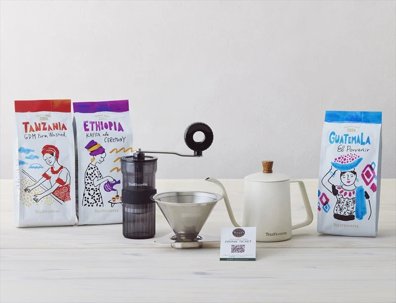 【タリーズコーヒー】こだわりが詰まった福袋「2024 HAPPY BAG」の予約受付開始