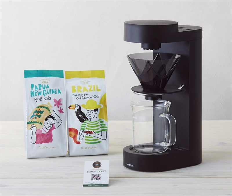 【タリーズコーヒー】こだわりが詰まった福袋「2024 HAPPY BAG」の予約受付開始