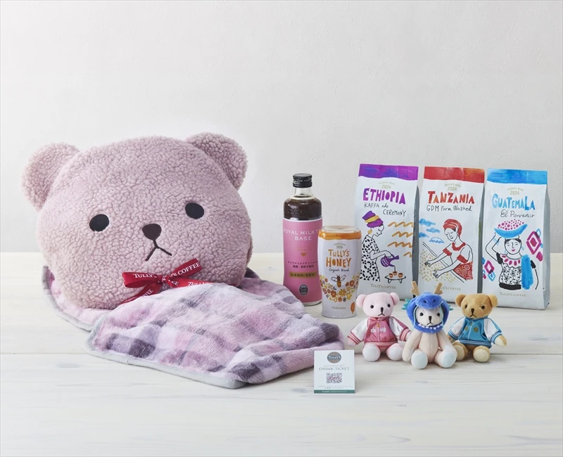 【タリーズコーヒー】こだわりが詰まった福袋「2024 HAPPY BAG」の予約受付開始