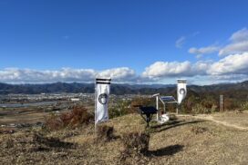 今年もやります！「いざ登らん！春日山城！」開催。重ね捺しスタンプラリーも│福崎町