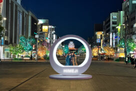 Himeji大手前通りイルミネーション、11月22日に点灯開始！姫路市
