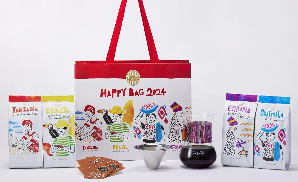 【タリーズコーヒー】こだわりが詰まった福袋「2024 HAPPY BAG」の予約受付開始