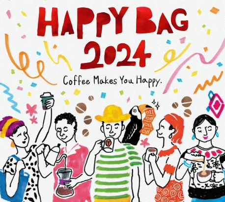 【タリーズコーヒー】こだわりが詰まった福袋「2024 HAPPY BAG」の予約受付開始