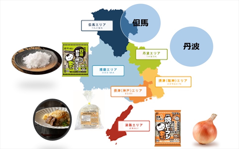 丹波篠山産「丹波黒枝豆」を使った「黒枝豆のビーフン ペペロンチーノ風」が数量限定で販売