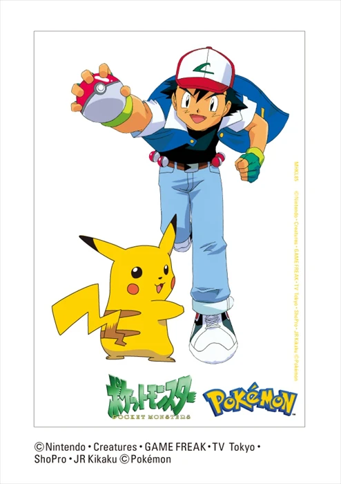 懐かしいあの曲を。テレビアニメ『ポケットモンスター』初代OP＆ED曲の“アナログ盤”が数量限定発売