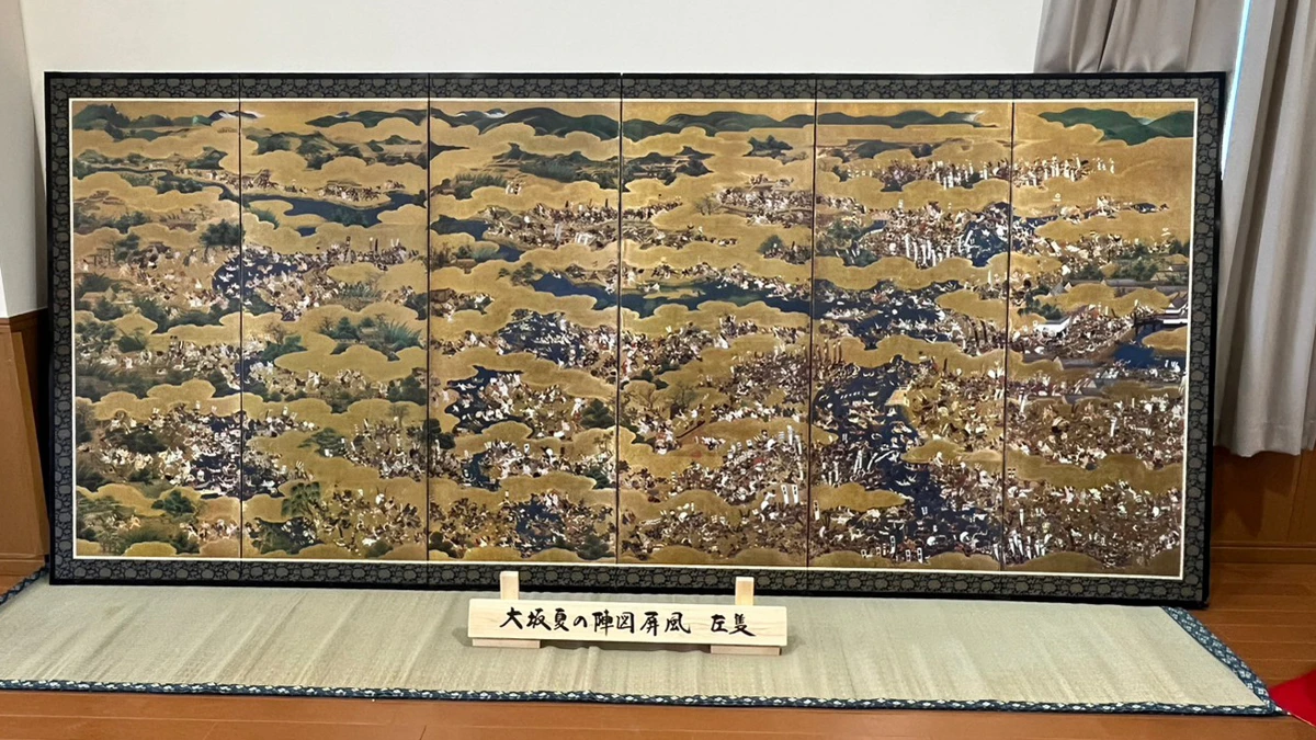 福崎町で「春日山城」イベントが開催。地元も協力、歴史ファン集う