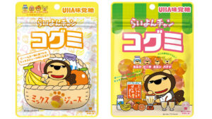 一緒に食べるとミックスジュース味！らいよんチャンとコラボした「らいよんチャン コグミ」が発売