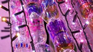 心温まるピンクの灯り、寺前駅前広場で点灯開始｜神河町