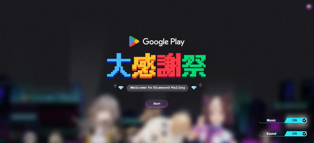 2024年激安 74d0c89ec9a1dd83843a7b8cba1c99 クリアファイル