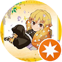 みーちゃん みーちゃん