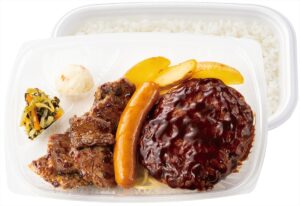 【ほっともっと】人気のおかずを盛り込んだ、豪華なハンバーグ弁当が登場